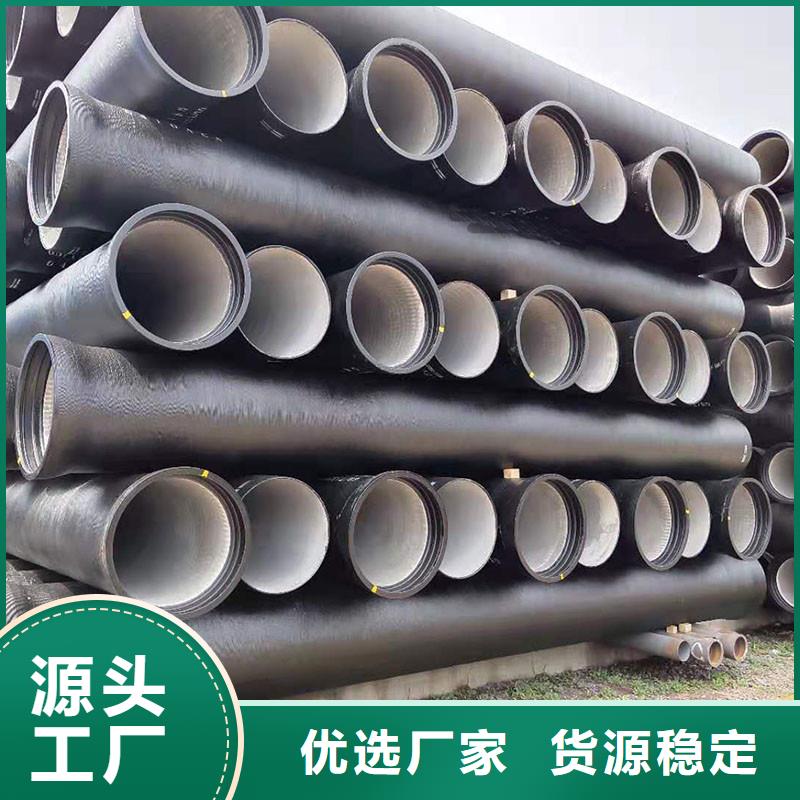 柔性铸铁排水管现货供应建通铸造厂家