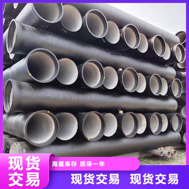 DN100球墨铸铁管厂家电话建通铸造厂家