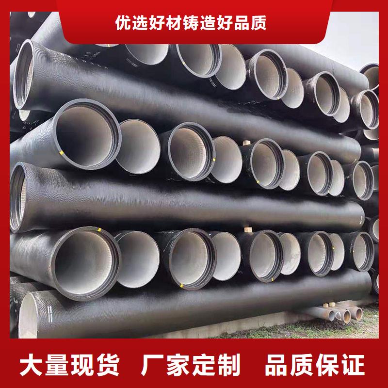 球墨铸铁管厂家电话建通铸造厂家