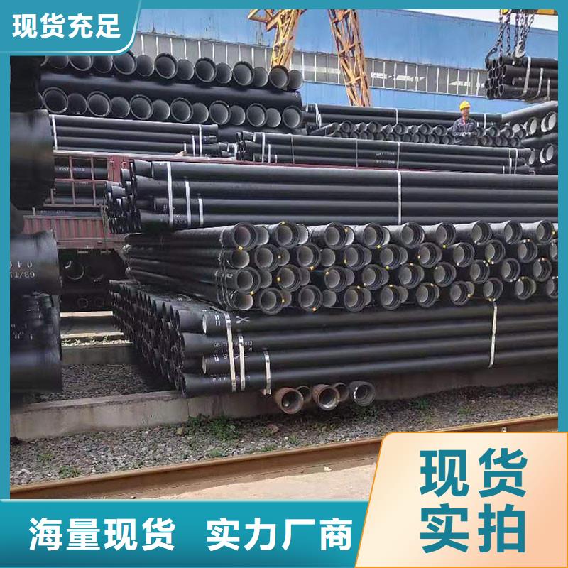 柔性铸铁排水管厂家电话建通铸造厂家