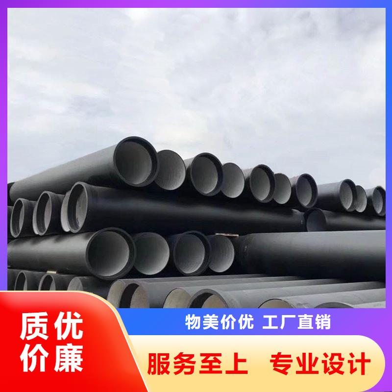 球墨铸铁管常年现货建通铸造厂家