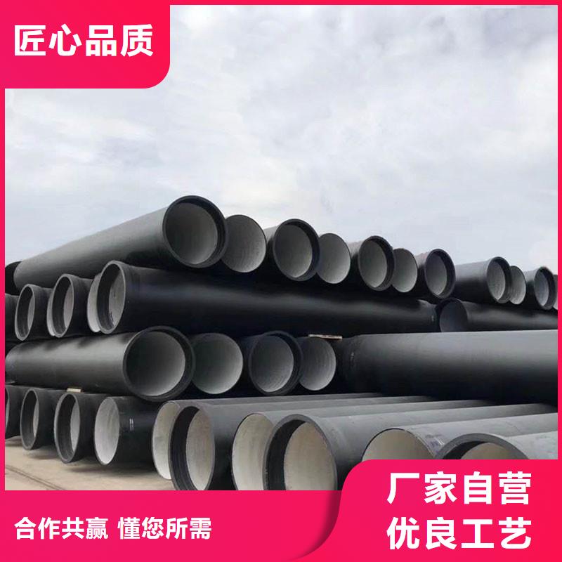 承插式球墨铸铁管发货及时建通铸造厂家