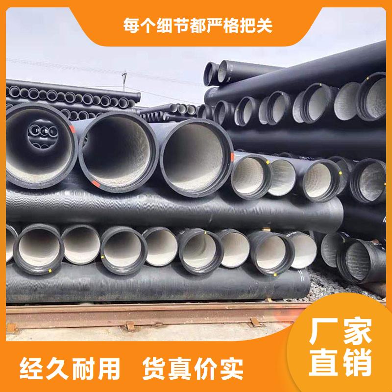 排污球墨铸铁管实体厂家建通铸造厂家