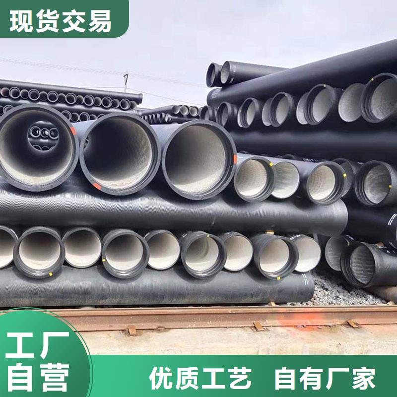 离心球墨铸铁管价格优惠建通铸造厂家