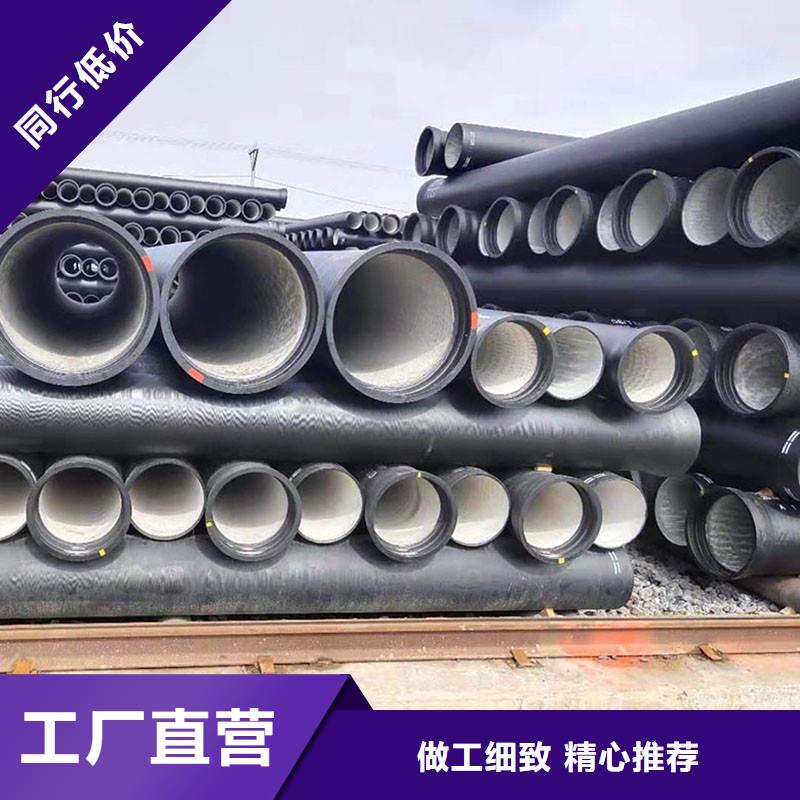 DN100球墨铸铁管源头厂家建通铸造厂家
