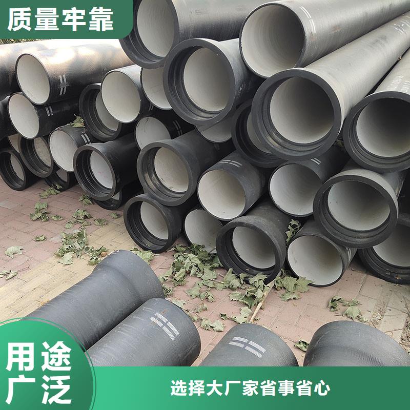 K9级球墨铸铁管现货供应建通铸造厂家