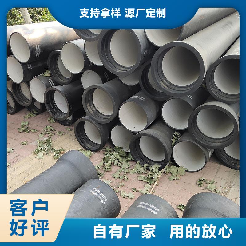 海南临高县K9级球墨铸铁管实体厂家建通铸造厂家