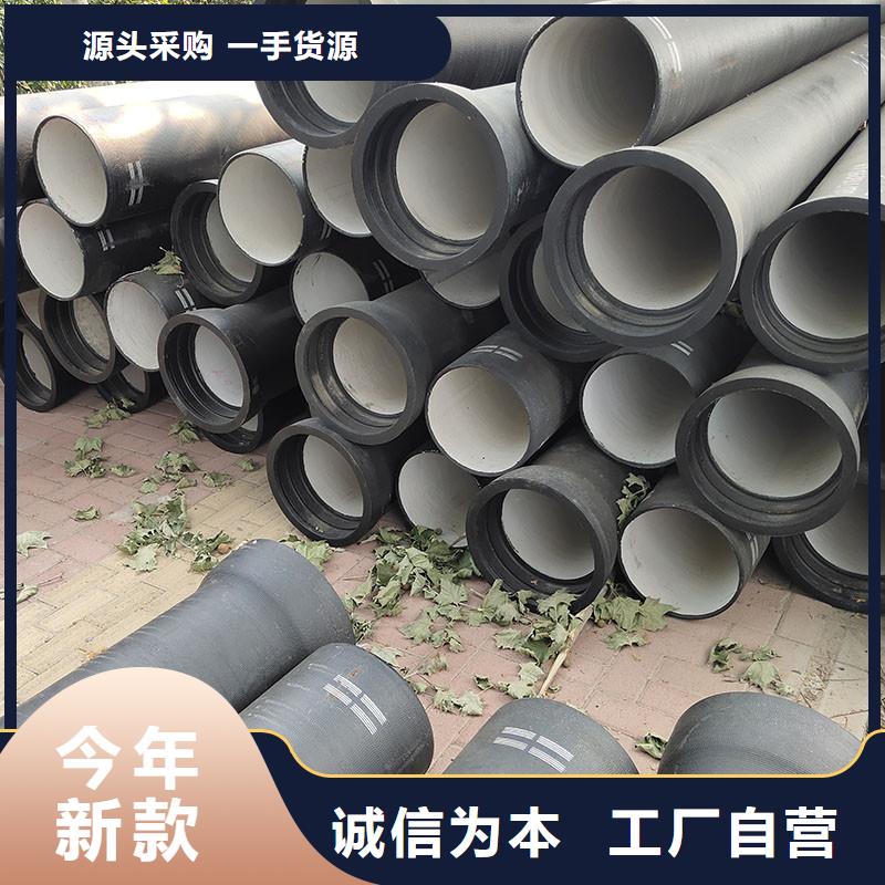 K9级球墨铸铁管现货供应建通铸造厂家