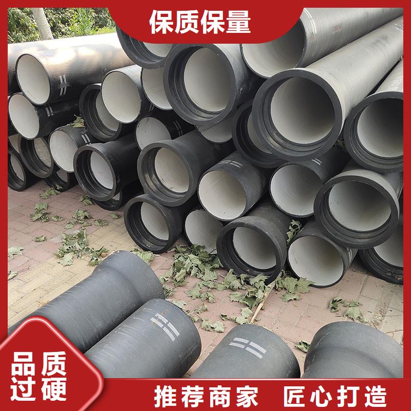球墨铸铁管常年现货建通铸造厂家