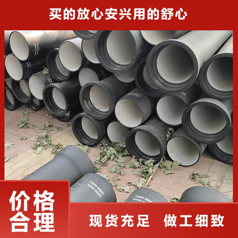 球墨铸铁管DN1400发货快建通铸造厂家