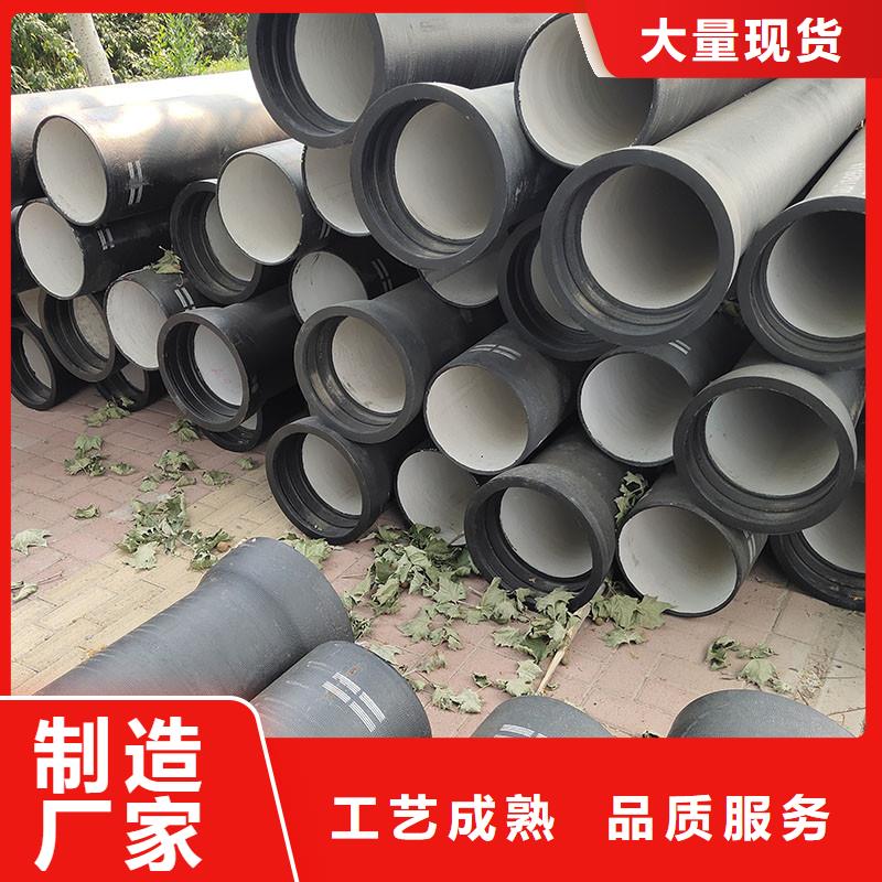 K9级球墨铸铁管常年现货建通铸造厂家