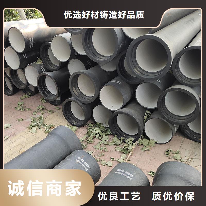 球墨铸铁管实体厂家建通铸造厂家