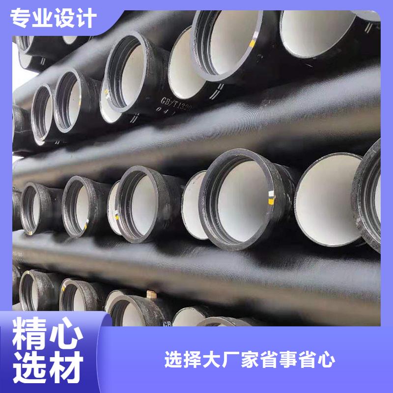 DN100球墨铸铁管实体厂家建通铸造厂家