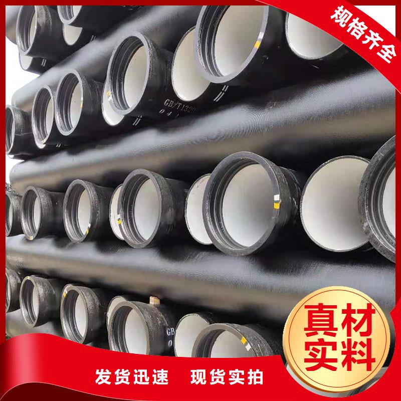 球磨铸铁管厂家电话建通铸造厂家
