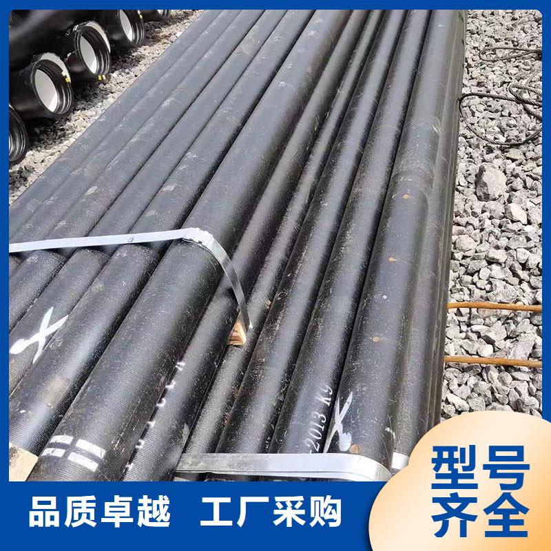 球墨铸铁管实体厂家建通铸造厂家