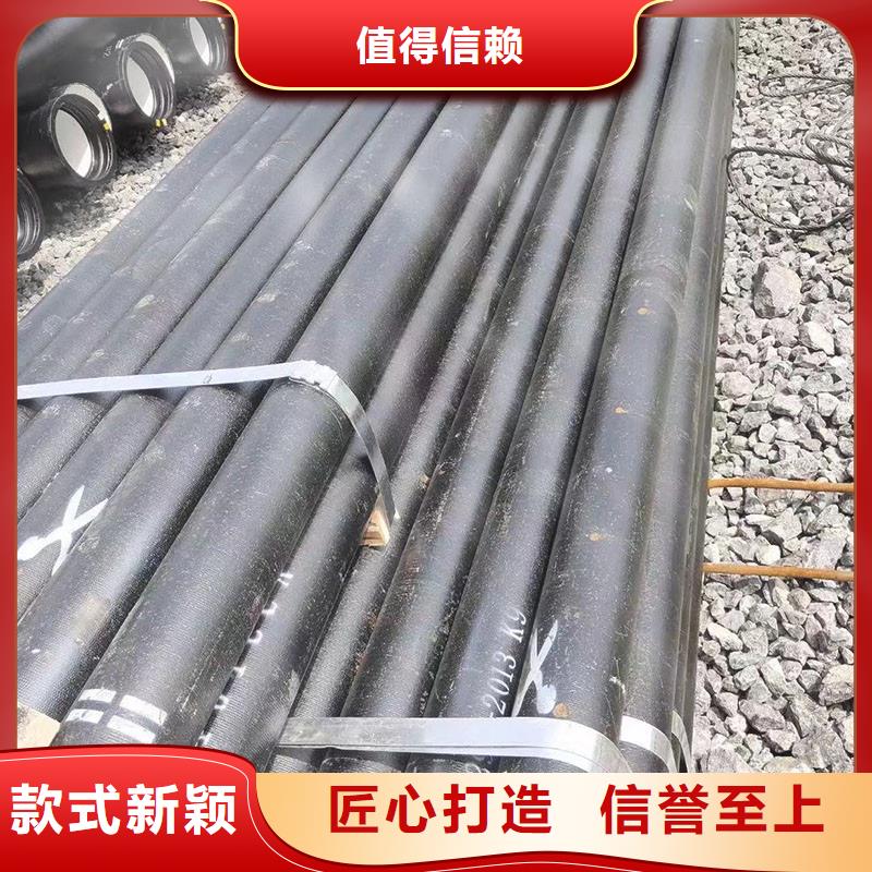 非标球墨铸铁管源头厂家建通铸造厂家