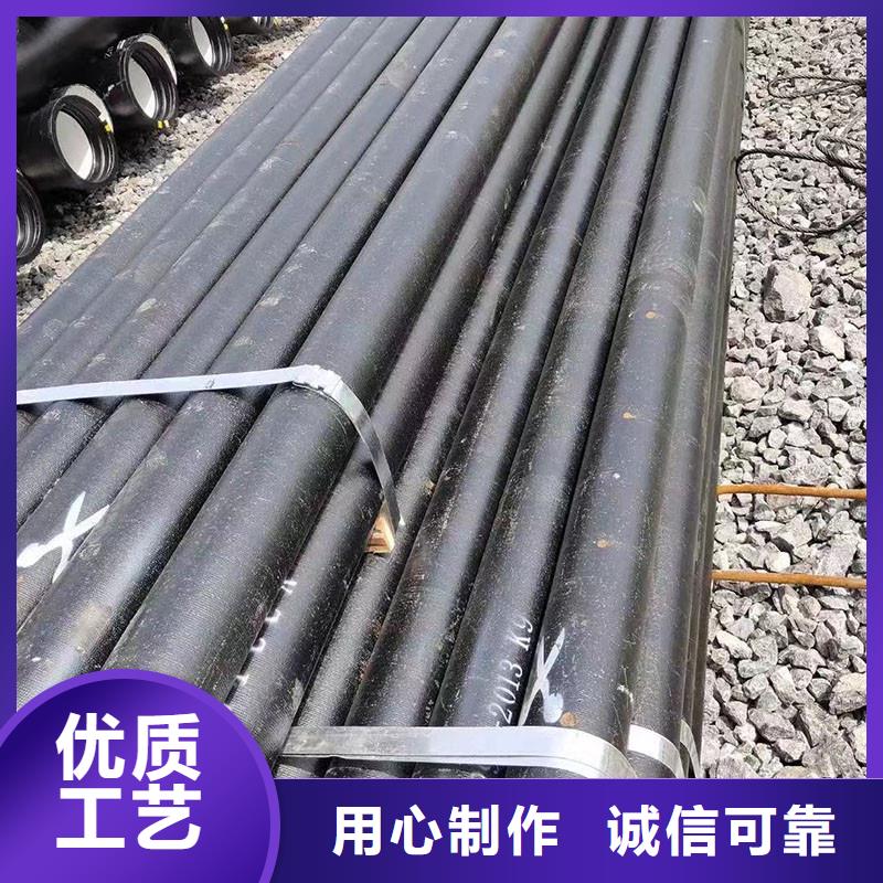 DN100球墨铸铁管源头厂家建通铸造厂家