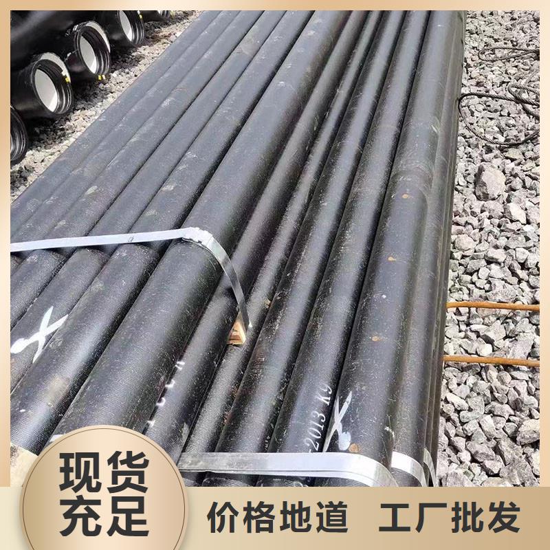 W型铸铁管来电咨询建通铸造厂家