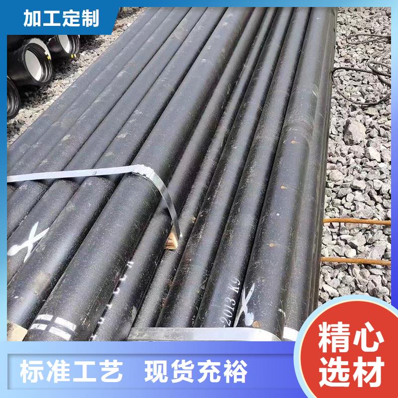非标球墨铸铁管源头厂家建通铸造厂家
