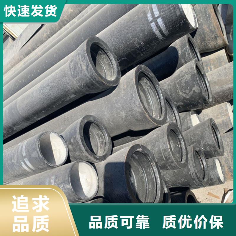 非标球墨铸铁管全国配送建通铸造厂家