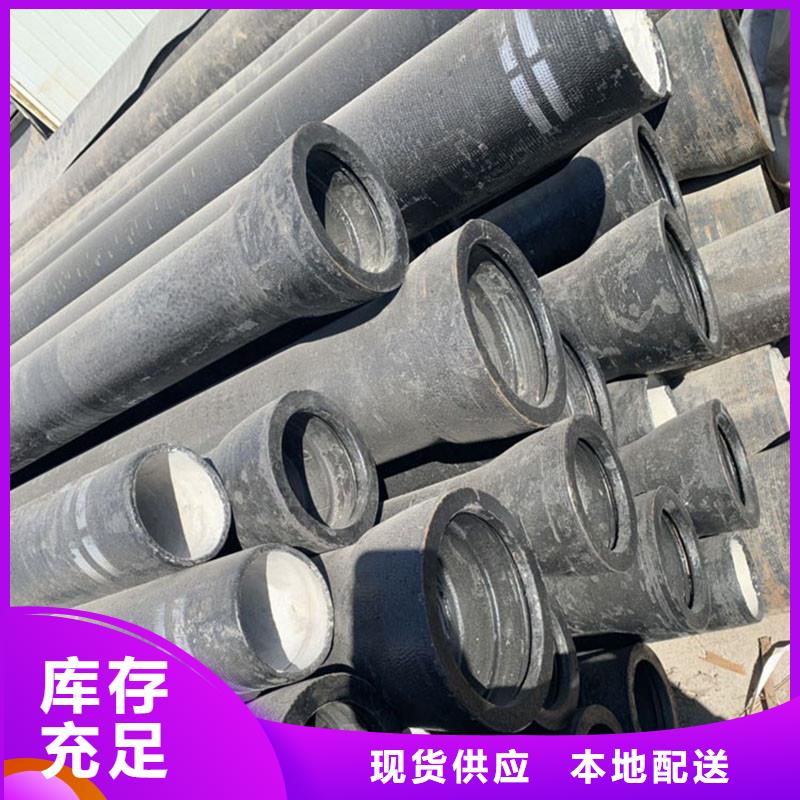 球磨铸铁管常年现货建通铸造厂家