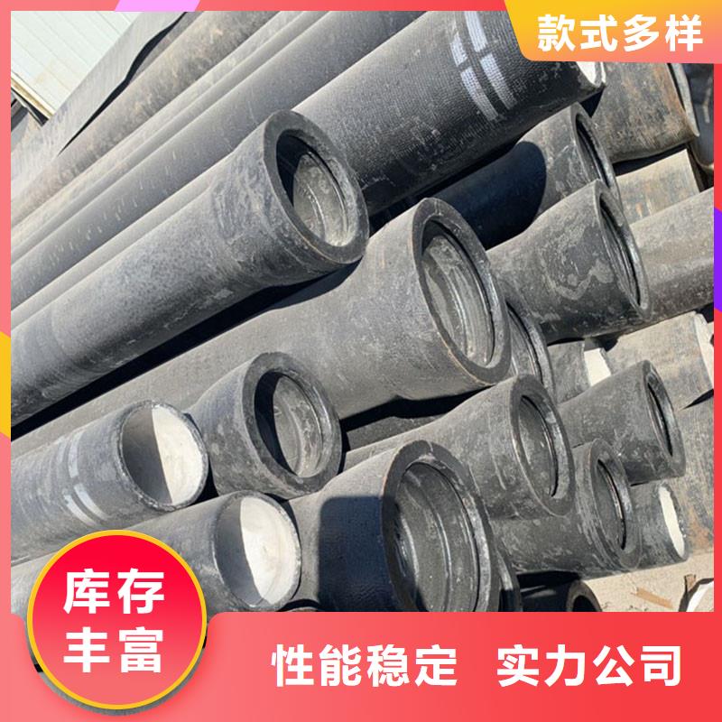 排污球墨铸铁管实体厂家建通铸造厂家