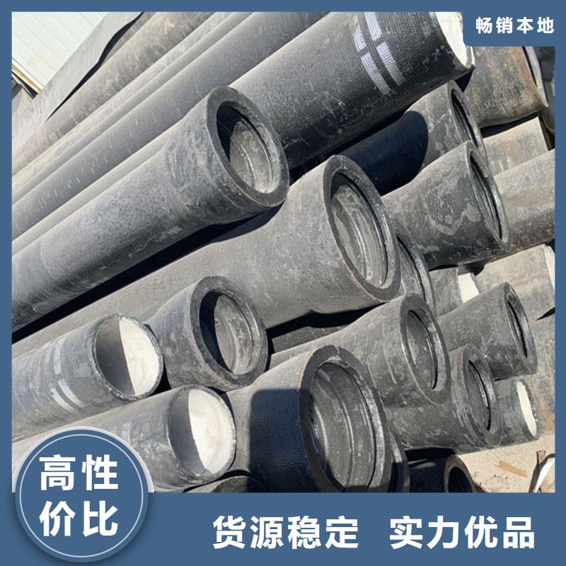 球墨铸铁管实体厂家建通铸造厂家