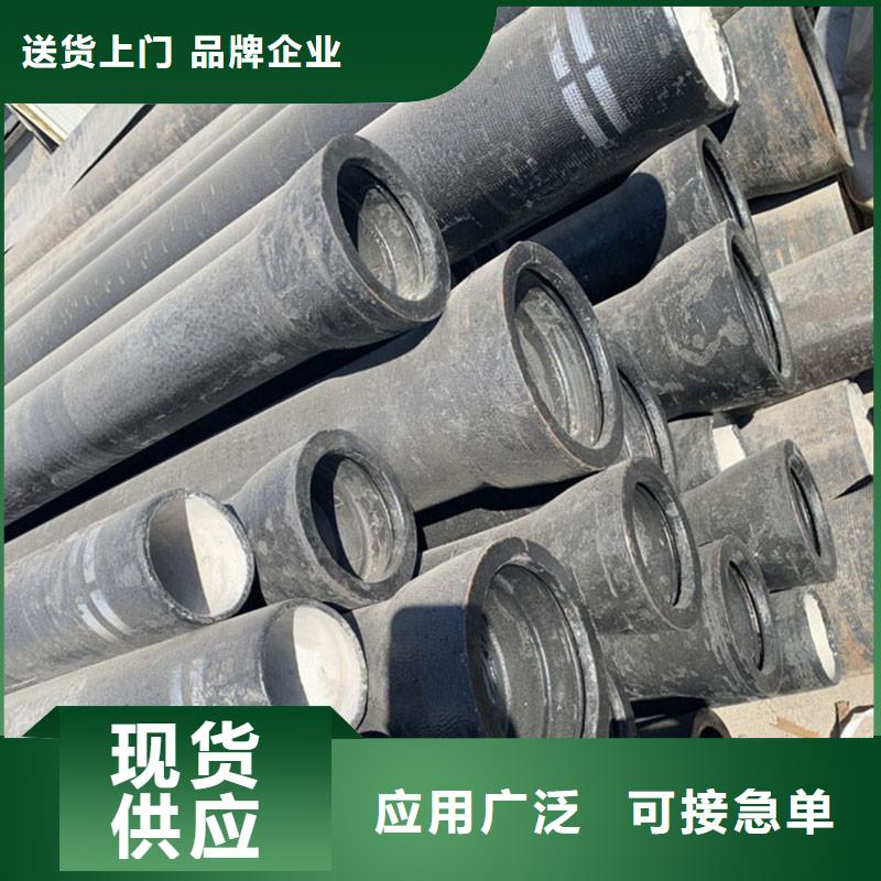 承插式球墨铸铁管发货及时建通铸造厂家