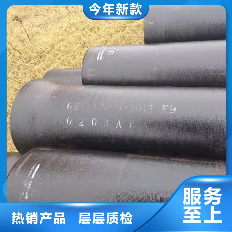 国标球墨铸铁管常年现货建通铸造厂家