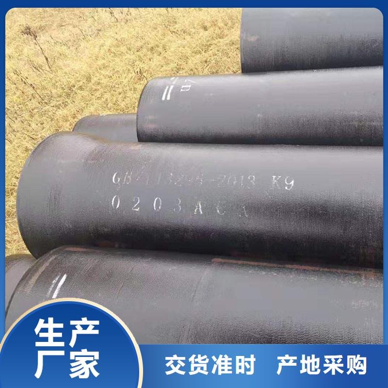 球磨铸铁管实体厂家建通铸造厂家