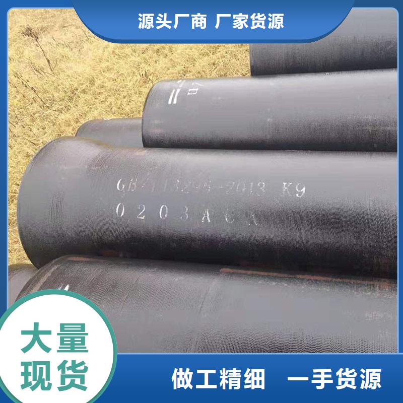 球墨铸铁管全国配送建通铸造厂家
