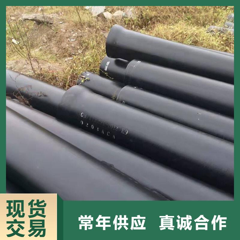 离心球磨铸铁管量大从优建通铸造厂家