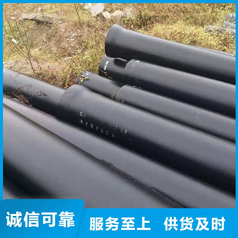 球墨铸铁管源头厂家建通铸造厂家