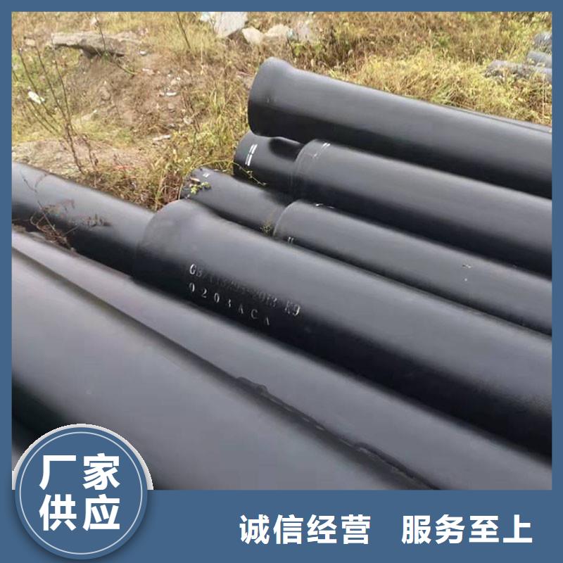 排污球墨铸铁管实体厂家建通铸造厂家