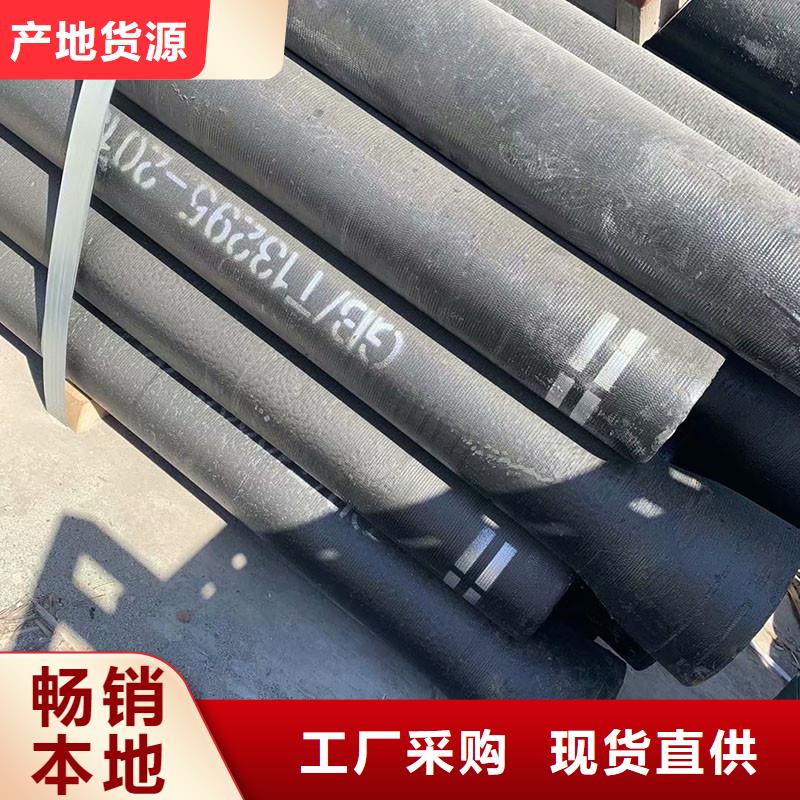 非标球墨铸铁管源头厂家建通铸造厂家