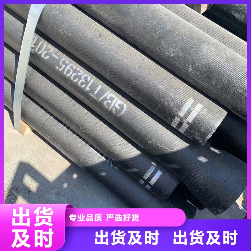 排污球墨铸铁管全国配送建通铸造厂家