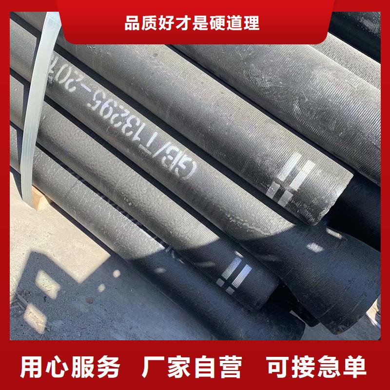 非标球墨铸铁管实体厂家建通铸造厂家