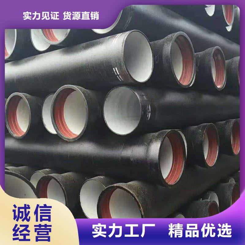 DN100球墨铸铁管厂家电话建通铸造厂家