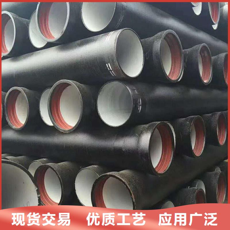 国标DN1200球墨铸铁管生产厂家建通铸造厂家