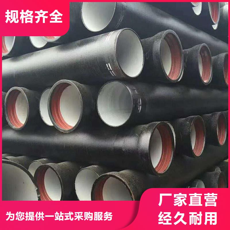 球磨铸铁管厂家电话建通铸造厂家