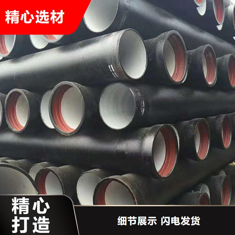 球墨铸铁管源头厂家建通铸造厂家