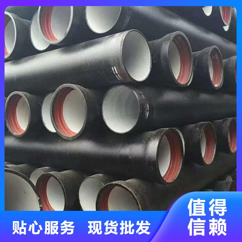 球墨铸铁管厂家电话建通铸造厂家