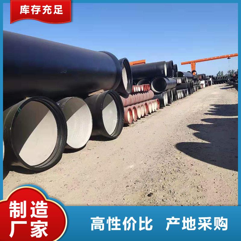 T型接口球墨铸铁管生产厂家建通铸造厂家