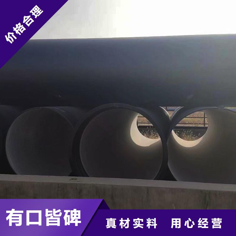 排污球墨铸铁管现货供应建通铸造厂家