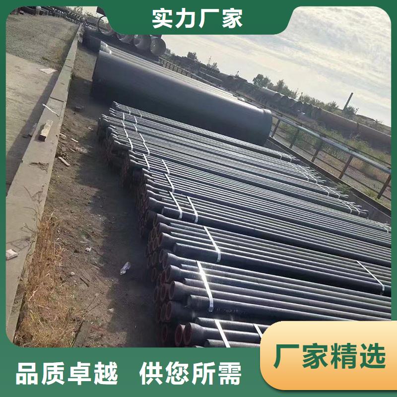 球墨铸铁管现货供应建通铸造厂家