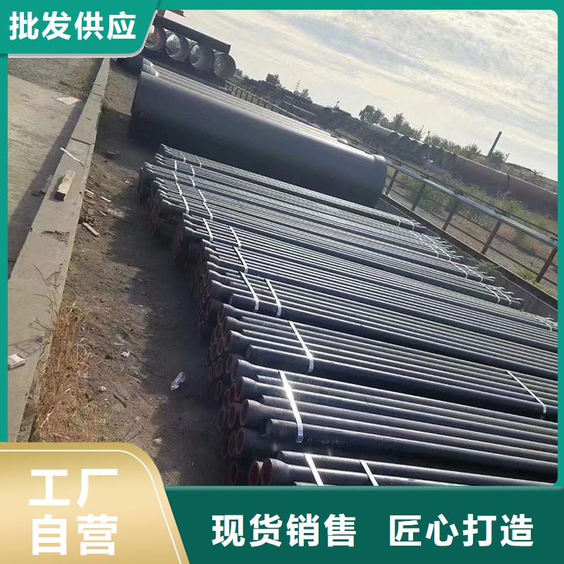 柔性铸铁排水管价格优惠建通铸造厂家