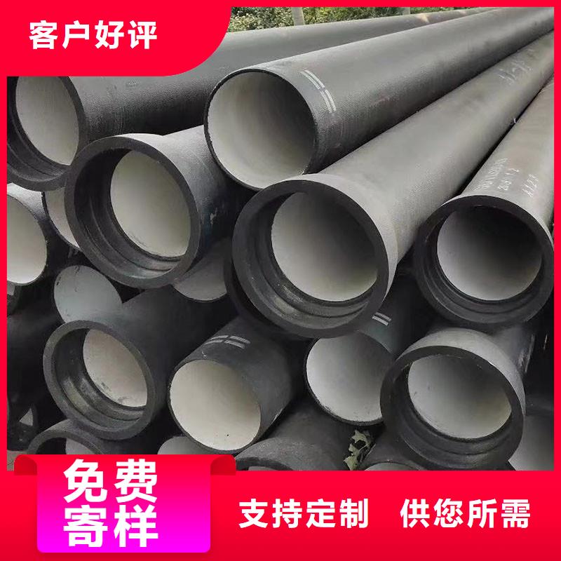 球墨铸铁管管件售后无忧建通铸造厂家
