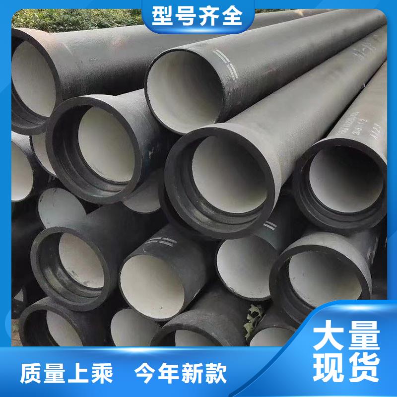 DN100球墨铸铁管厂家电话建通铸造厂家