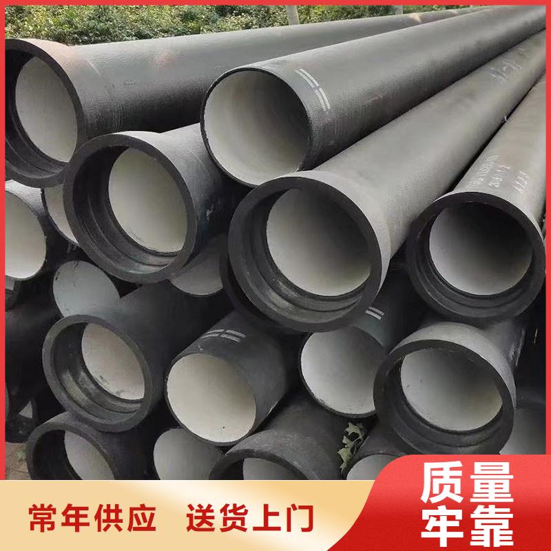 承插式球墨铸铁管货源充足建通铸造厂家