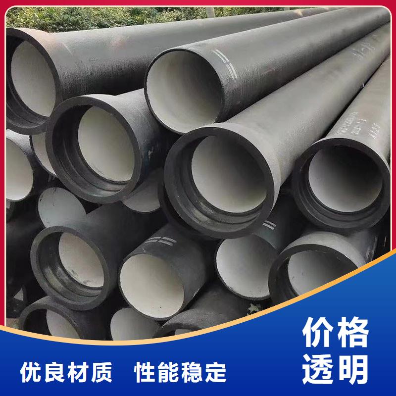 DN100球墨铸铁管价格优惠建通铸造厂家
